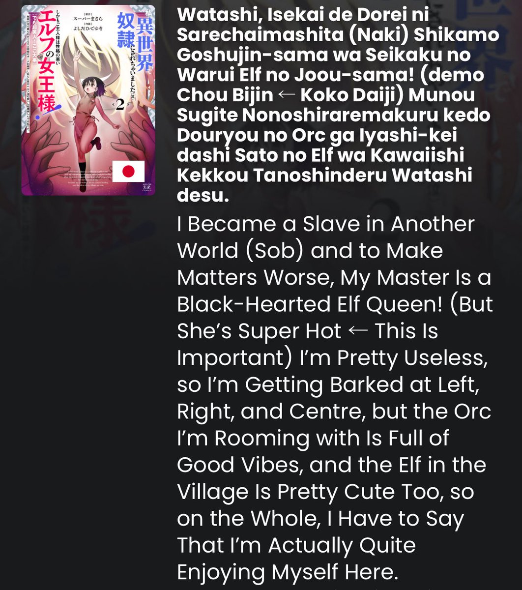 yuri!!! and its the star with confetti behind tweet media