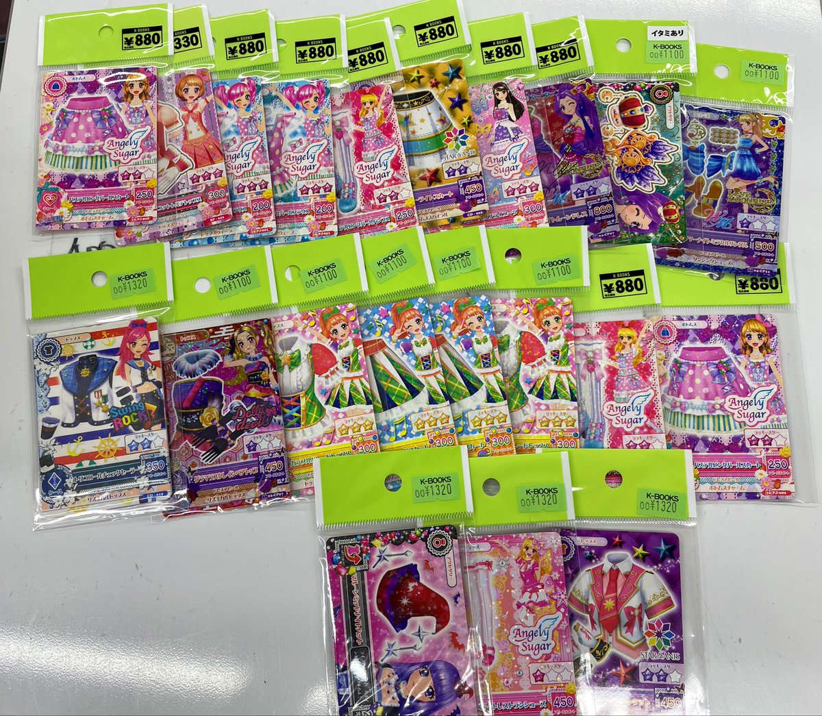 入荷情報】 アイカツ！ アイカツカード まとめて入荷中です！👍 ぜひ