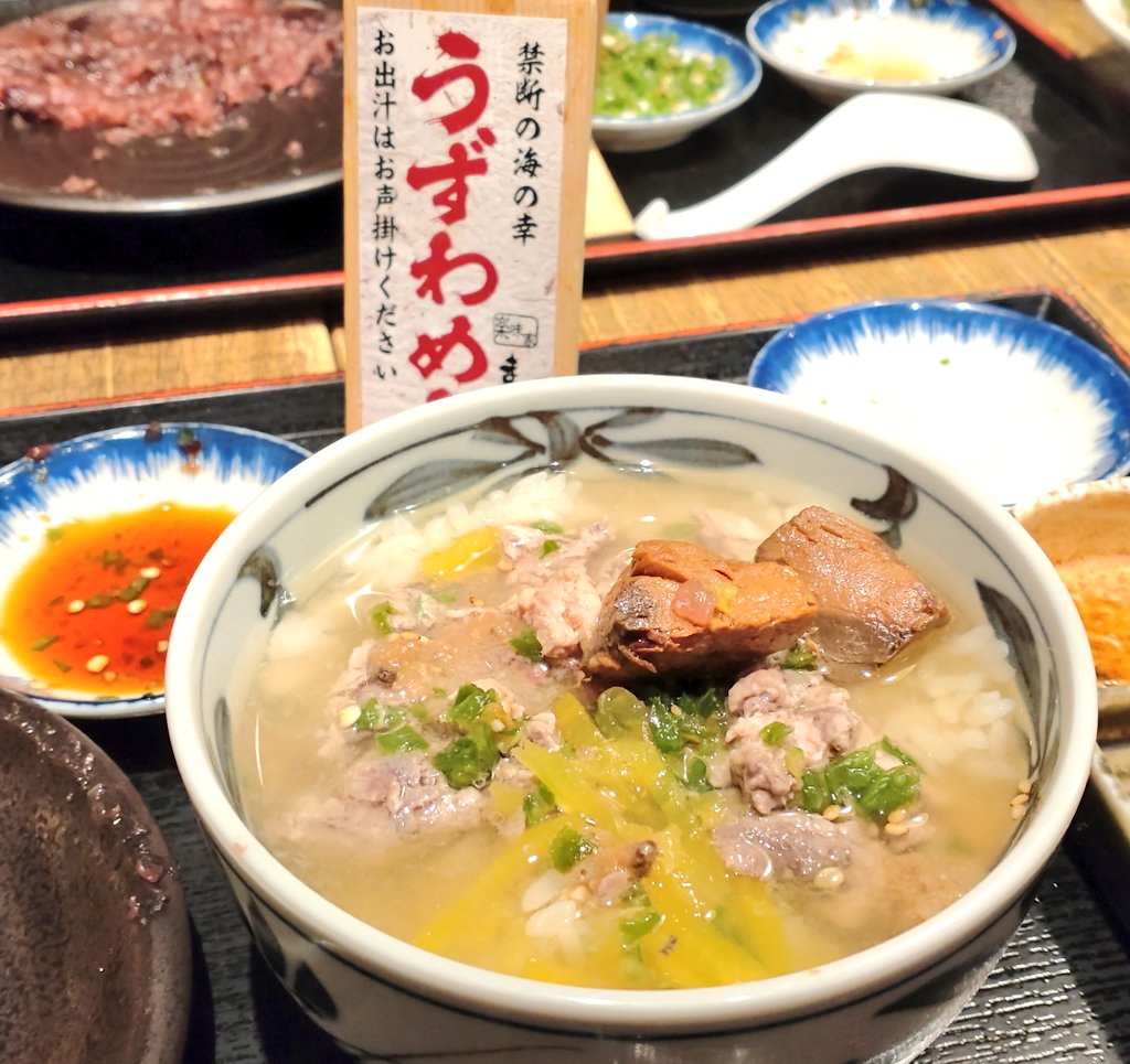 ナチョス/トーマ tweet media