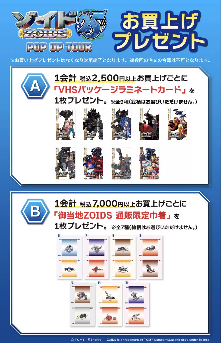 HD5__TBboAMSWd5?format=webp&