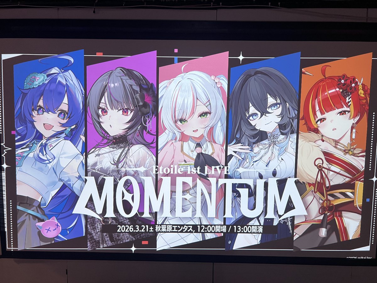 Vack-ON!!【公式】 tweet media