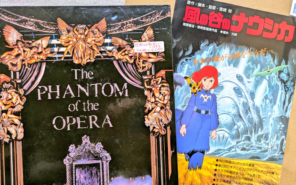 TOHTO records & books ホキテツヤ tweet media