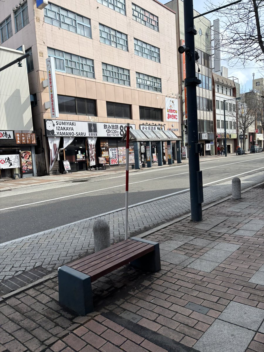 ℍ𝔸ℝ𝔼 tweet media