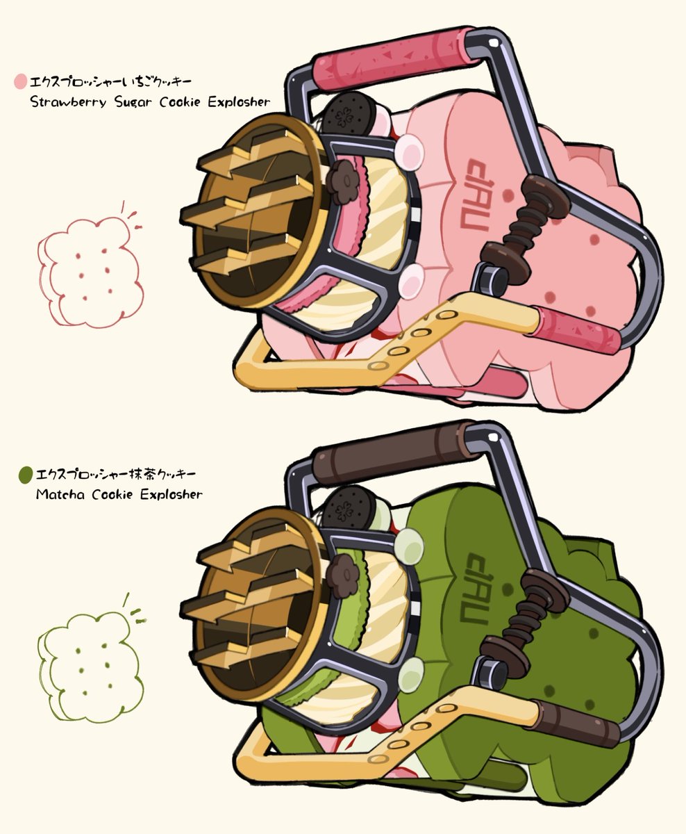 有野.カゲ:3 低浮上 tweet media