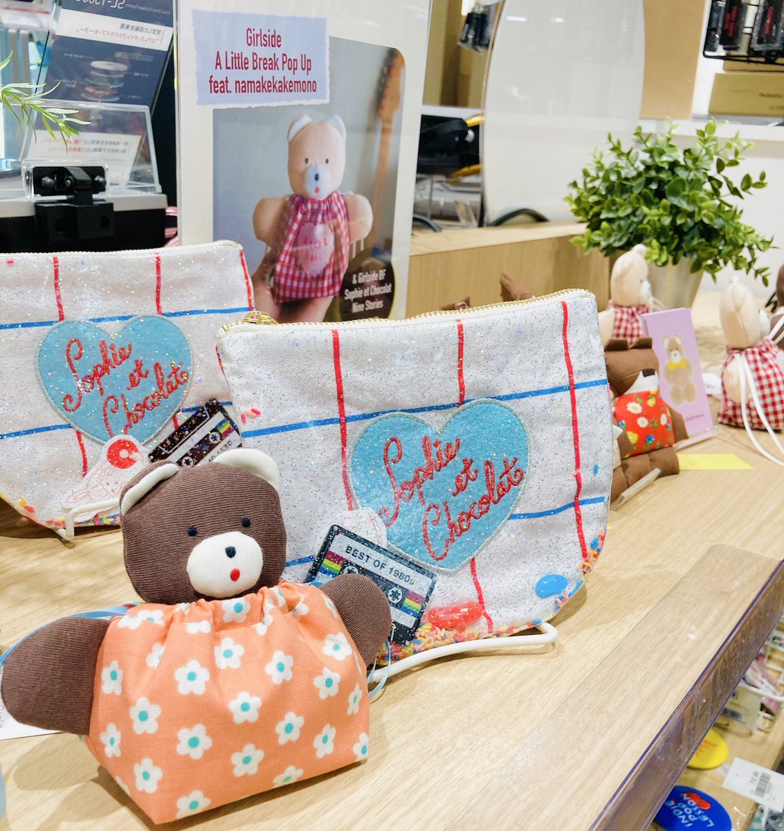 ディスクユニオンCDレコードアクセサリー・収納ストア(収納情報) tweet media