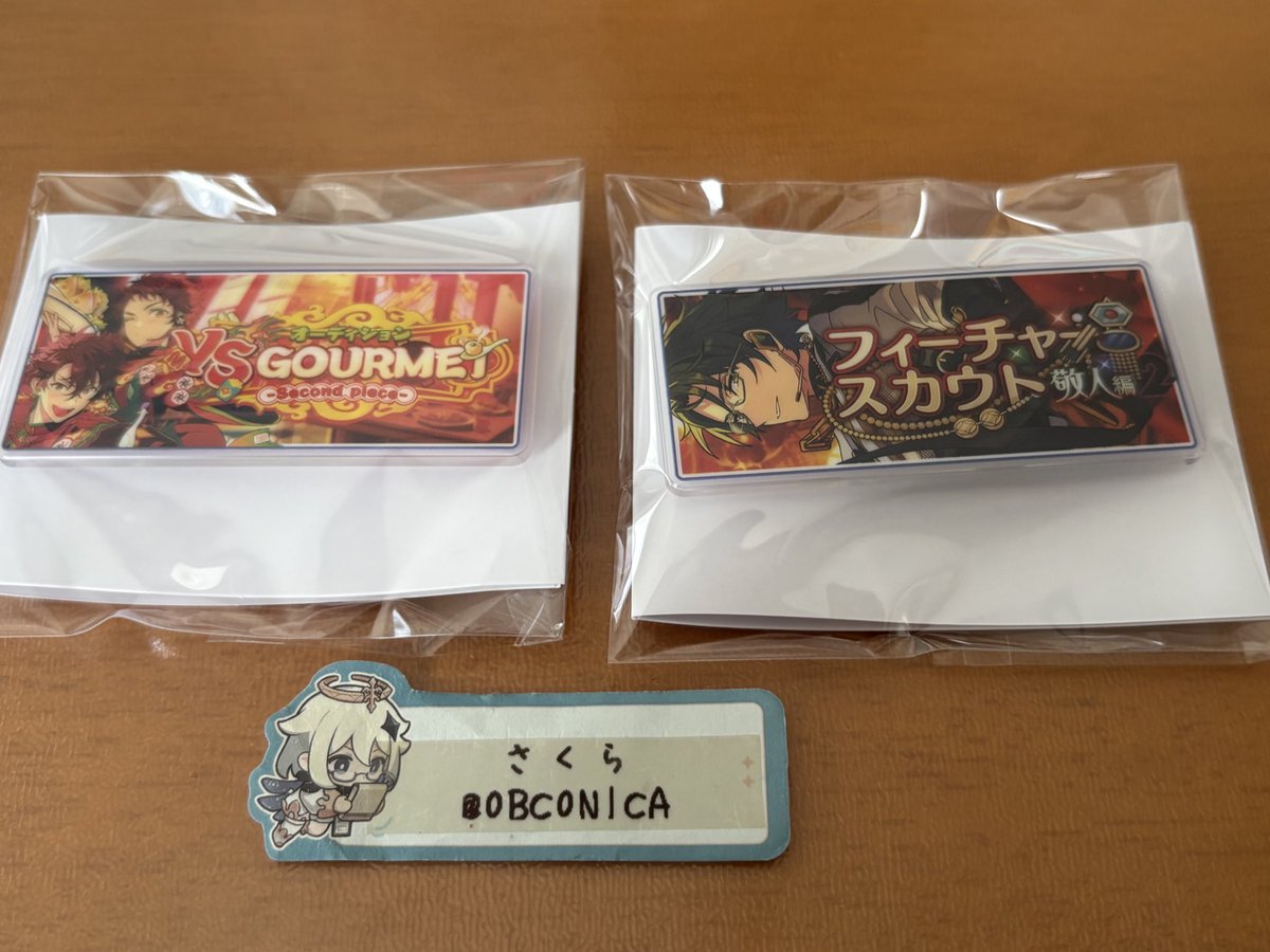 0BC0NICA's tweet photo. 【交換/譲渡】あんスタ バナコレ

譲）
ツアーvol.3 VS GOURMET -Second piece- 千秋/光
フィーチャー2 敬人

求）各1
ツアーvol.3 応えたい想い/つぶらな梅花雪花 マヨイ/創
シャッフル 月都スペクタクル 巽
定価+送料

身内分含みます。
明日北千住手渡し、郵送。
よろしくお願い致します。 https://t.co/SfPiuCeFIB