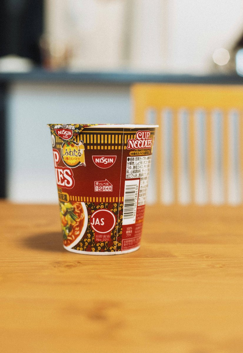 Wale Oladapo tweet media