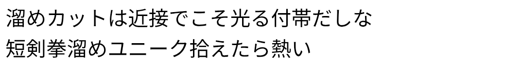 とっととハ◯太郎🐹 tweet media