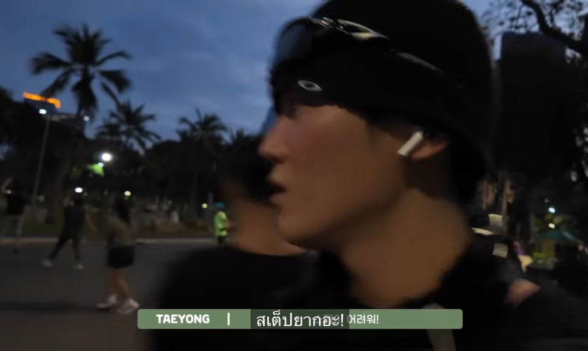 เมนแด้นลำดับต้นๆของตึกยังบอกว่าแอโรบิคสวนลุมยาก555555555555