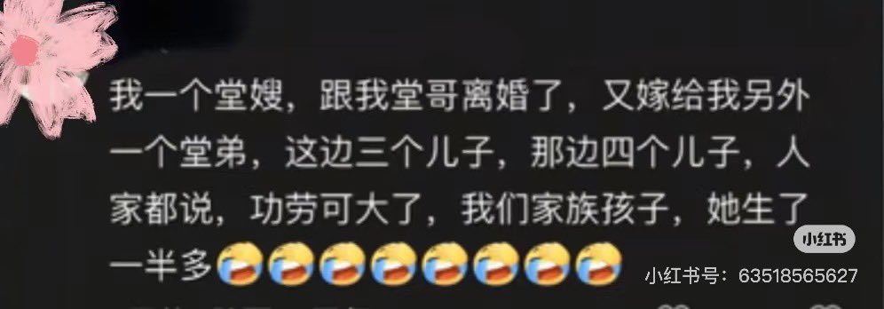 分享使者❤️ tweet media