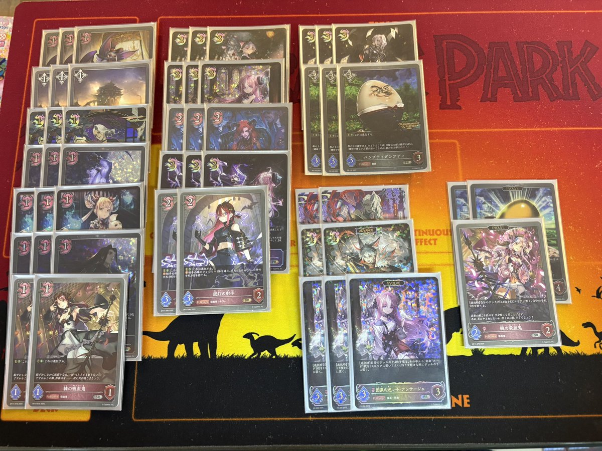 /eruproki tweet media