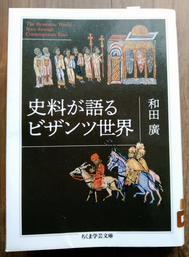 あっこ tweet media