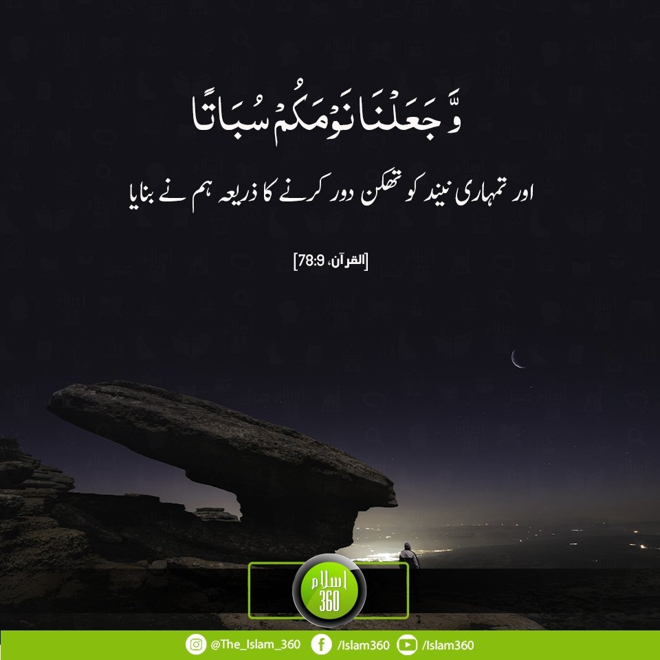 CHOUDRY WITH IK tweet media