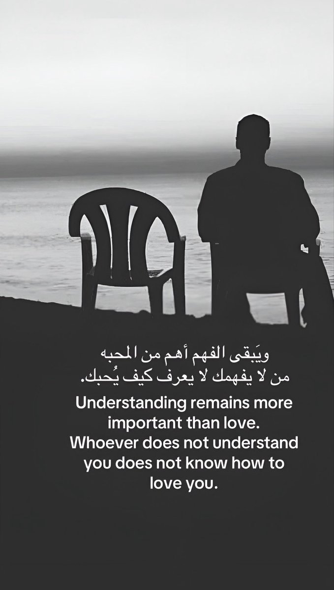 ‏﮼خواطر •• tweet media