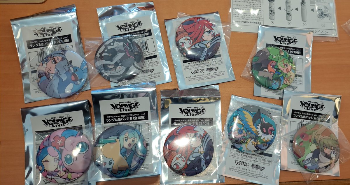 キリヒト ´•౪•` tweet media