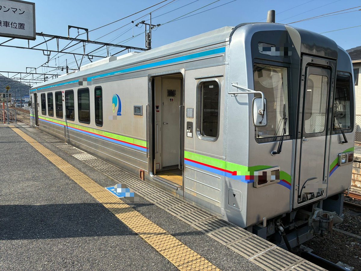 けびん tweet media