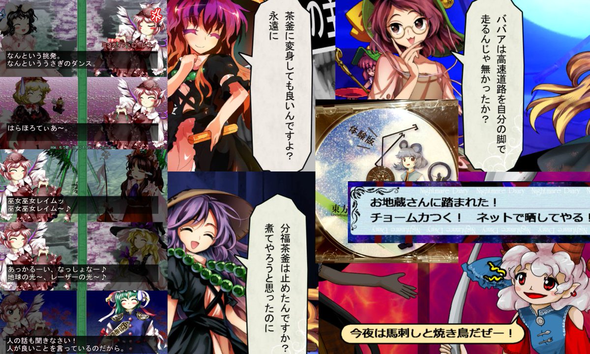 白民情 tweet media