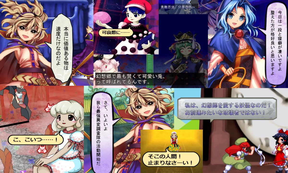 白民情 tweet media