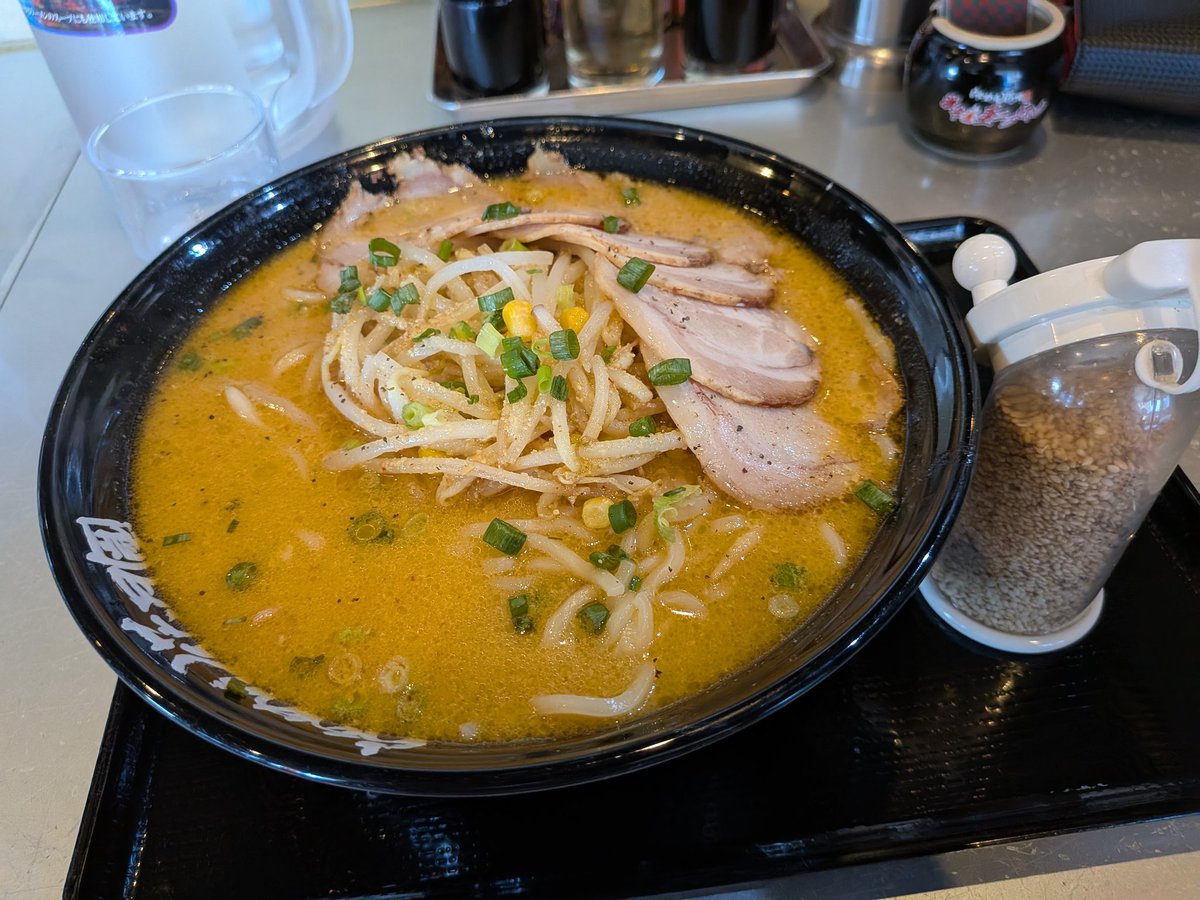 ❤️‍🔥🐻クママ🐻❤️‍🔥 tweet media