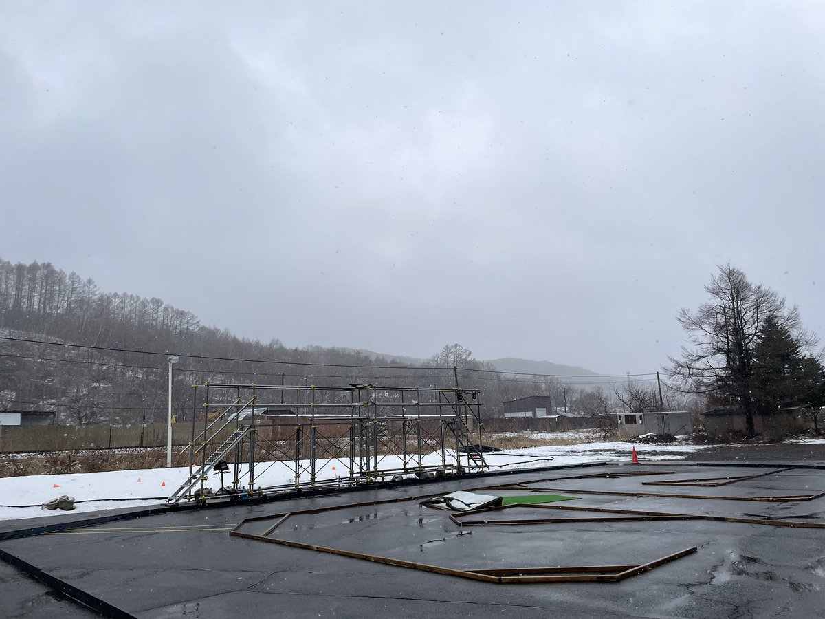 くしろベース tweet media