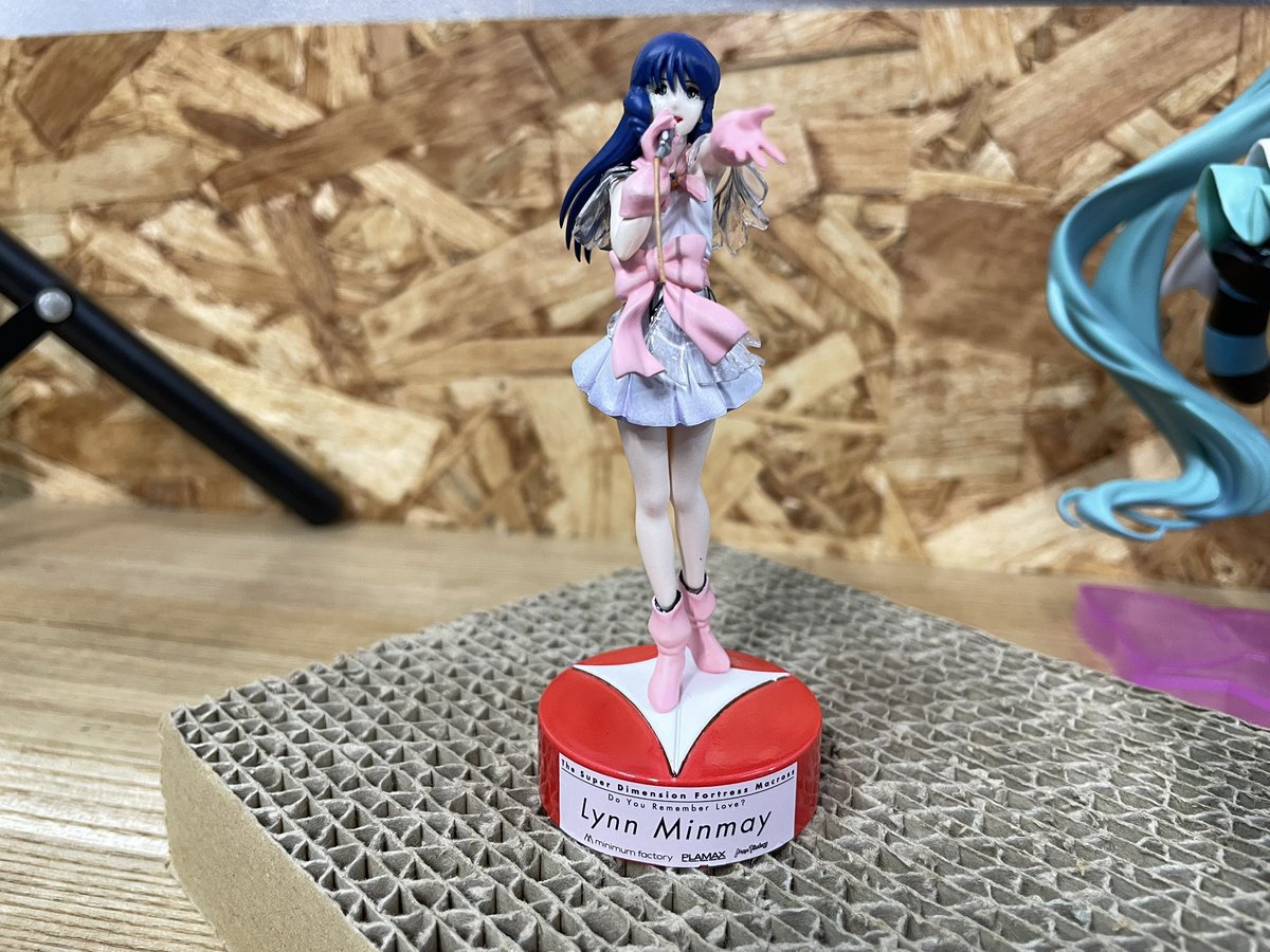 くしろベース tweet media