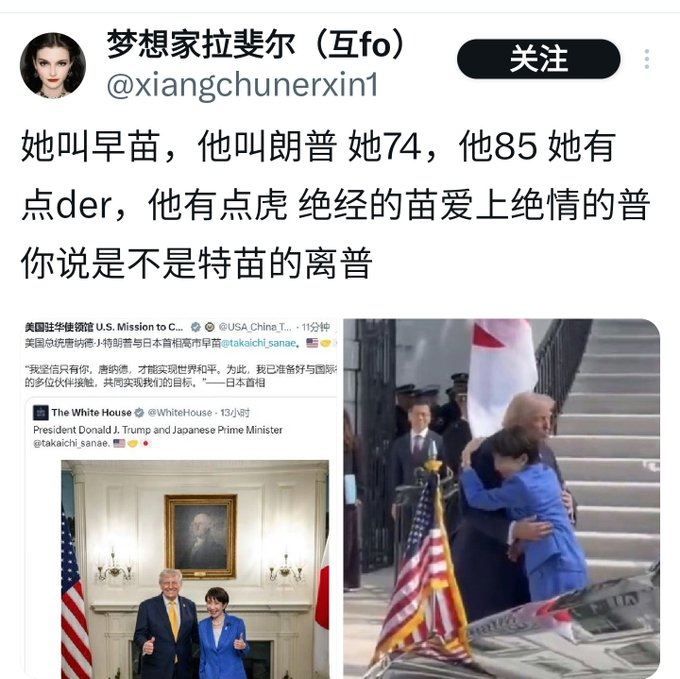 太初 (@origogenesis) on Twitter photo 