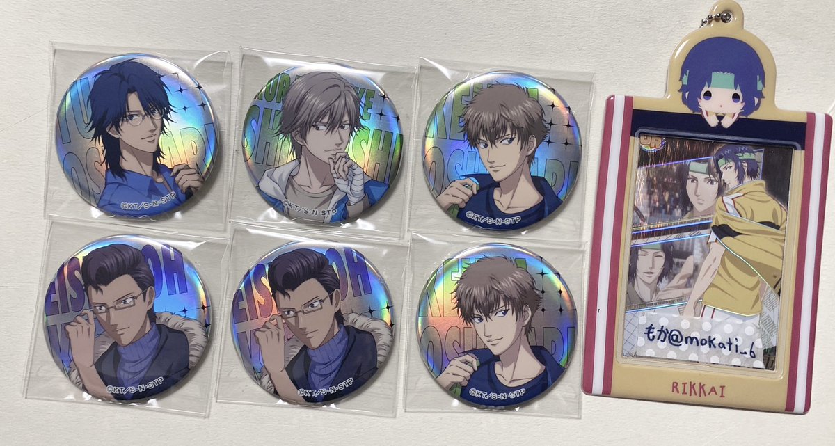 もか@取引垢 tweet media