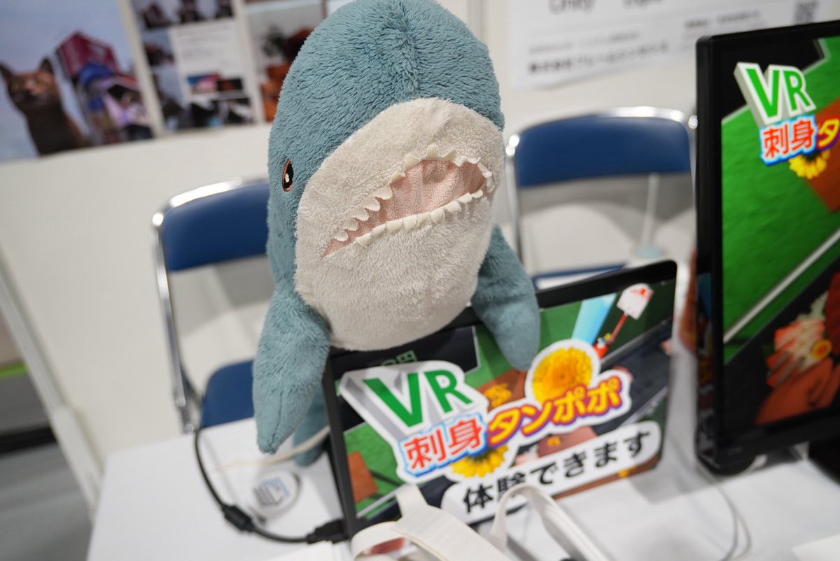 シャーくん tweet media