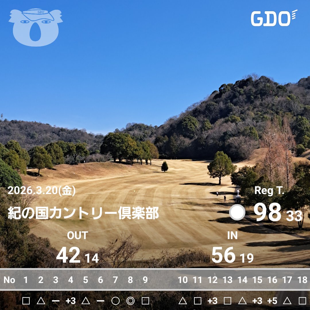 dssy (ディジィー)🟩 tweet media