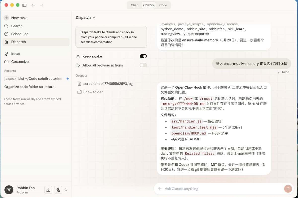 范凯说 AI | Kai on AI tweet media