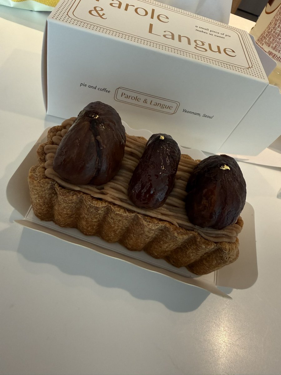 immortal サミット(summit chipp) tweet media