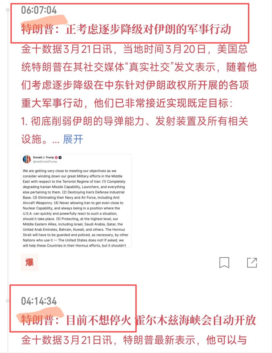 陳威廉 tweet media