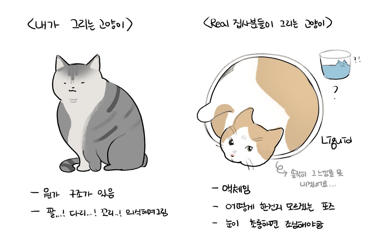 건망 KM | COLOSO | ARTROOMS tweet media