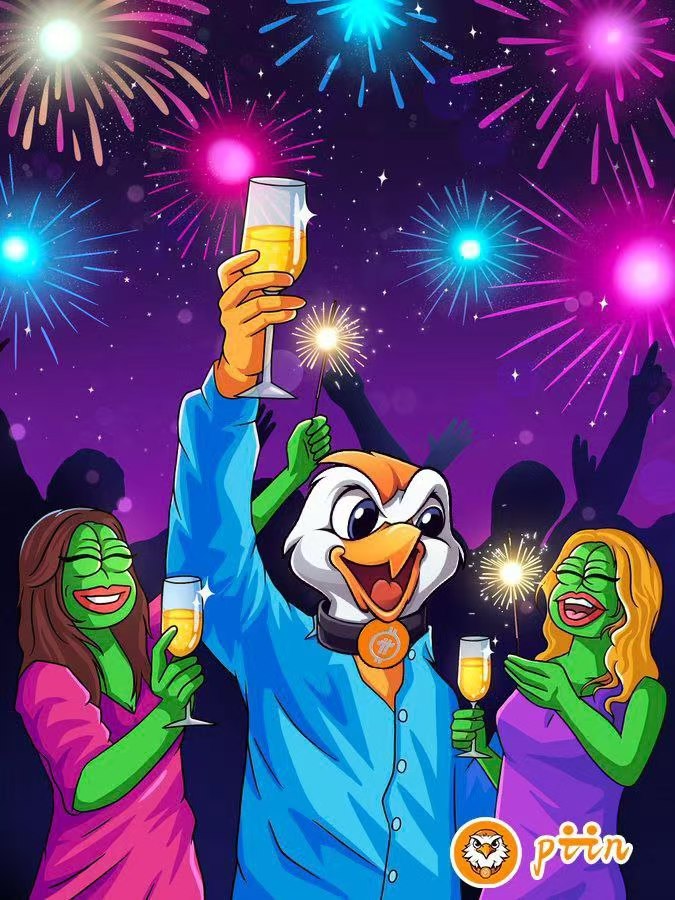 👊PIONEER π🦅piin tweet media