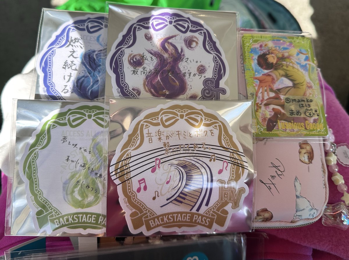 ま め 🍙ASSHC👑20.21🎀 tweet media