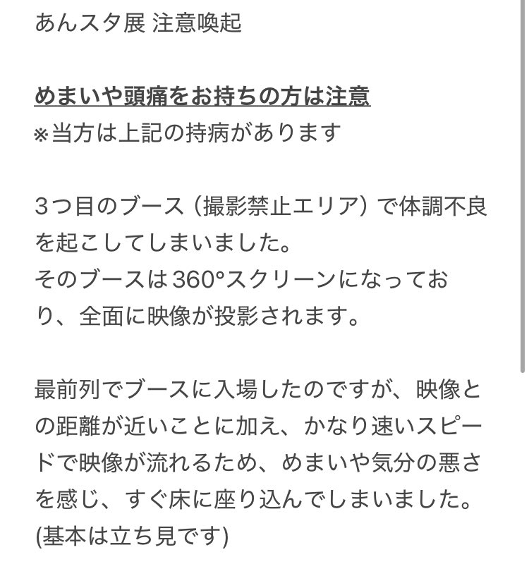 けーちゃん@取引 tweet media