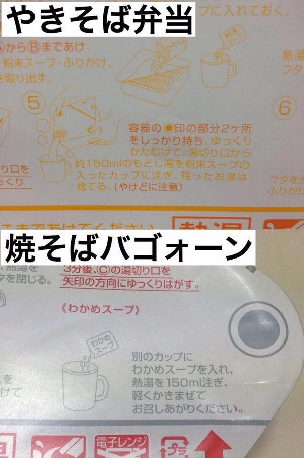 秋宮 舞駆（まいく） tweet media