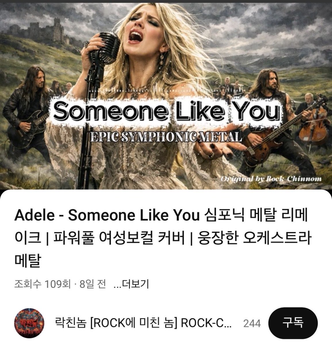 하이퍼리즘 tweet media