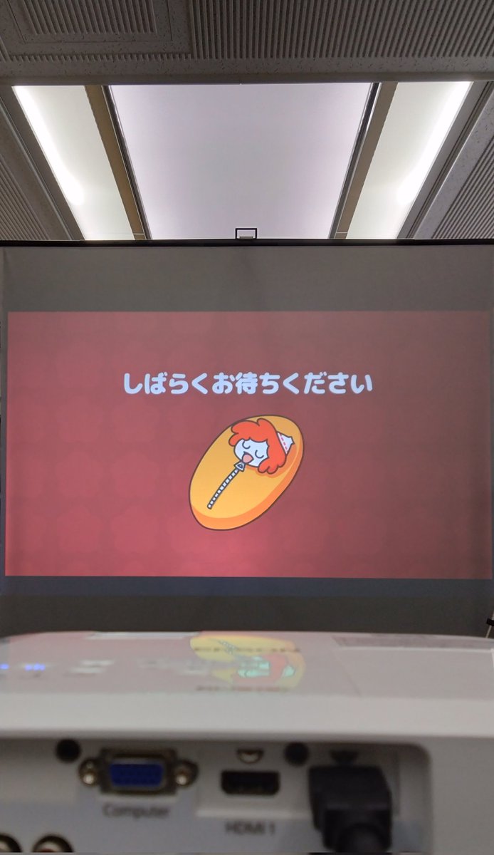 Fukuoka RTA Forum 2026 Spring開場しております！
配信はもう少しあとです。
今回もよろしくお願いします🙌
#福岡RTA