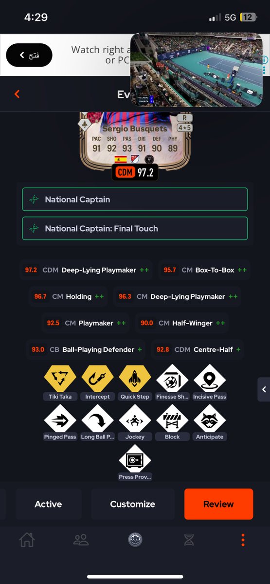 عمر الارسنالي #41 🇴🇲 tweet media