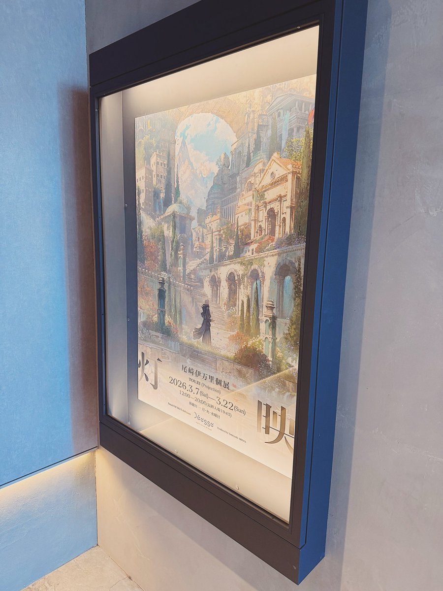 ぬゆり / Lanndo tweet media