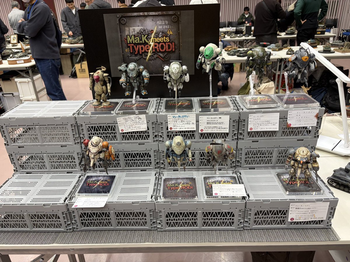 トヲル@ヒゲマン tweet media