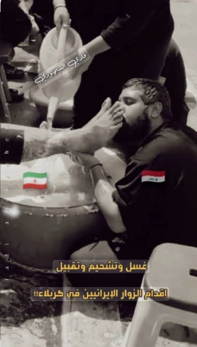 1_samio's tweet photo. @Atrk80 @Omar_Madaniah شوف من يتكلم عن الستر 😆 
خلك في شغلك تغسيل وتقبيل ارجل الايراني وإذا انتهيت سلمه نسوانكم متعه علشان يعظم الأجر https://t.co/yxrrPPaNdC