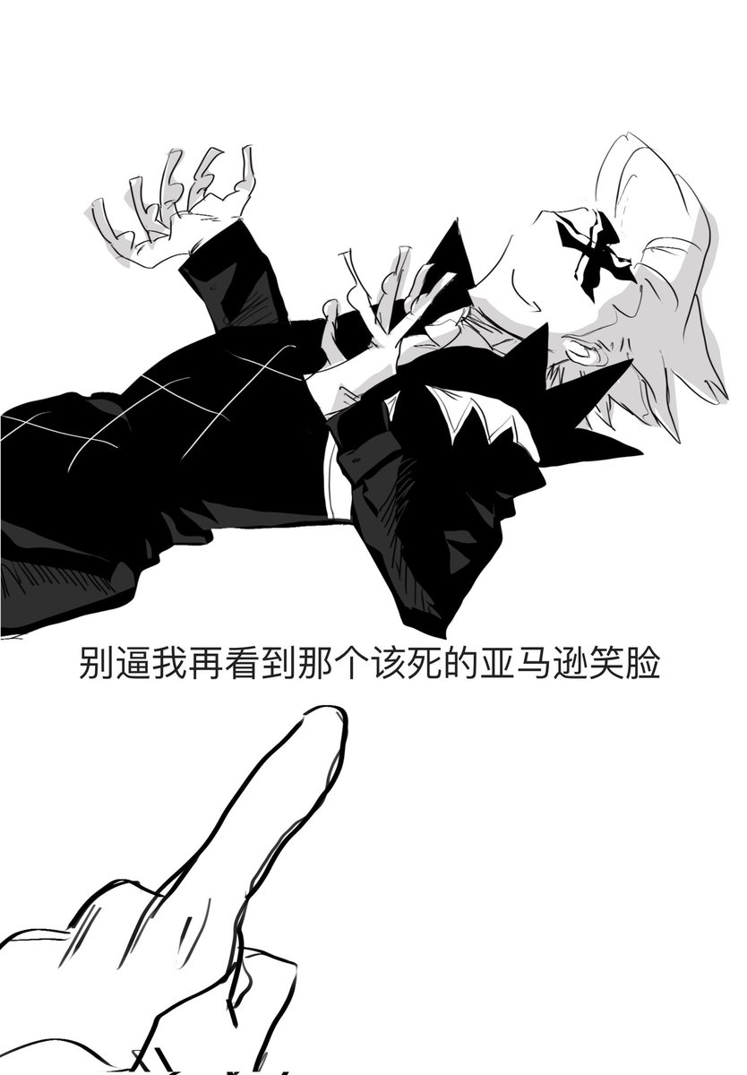 乌源流窨 tweet media