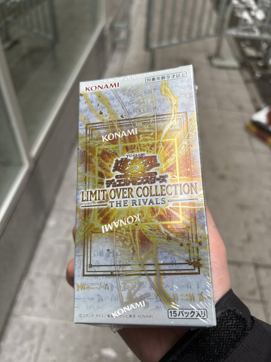 o.o@ポケカ tweet media