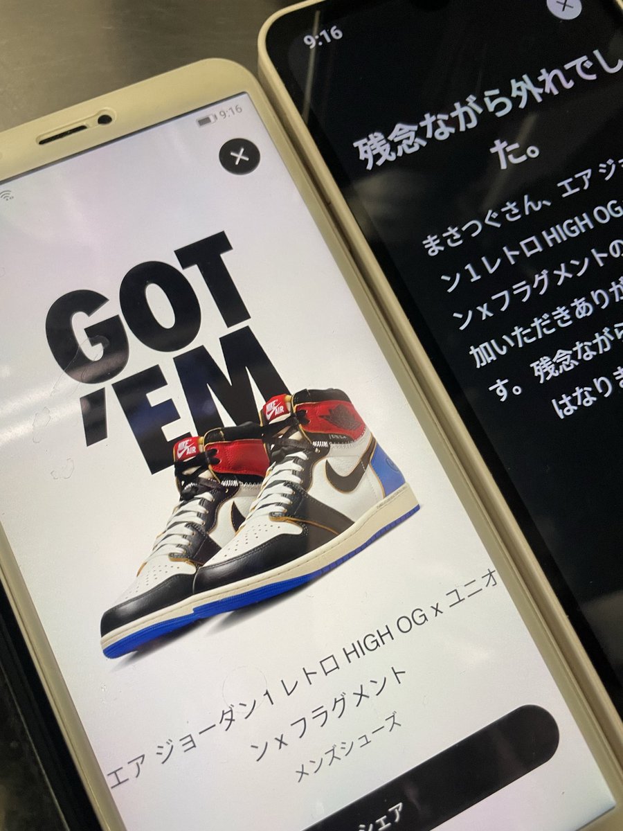 マーズアタック tweet media