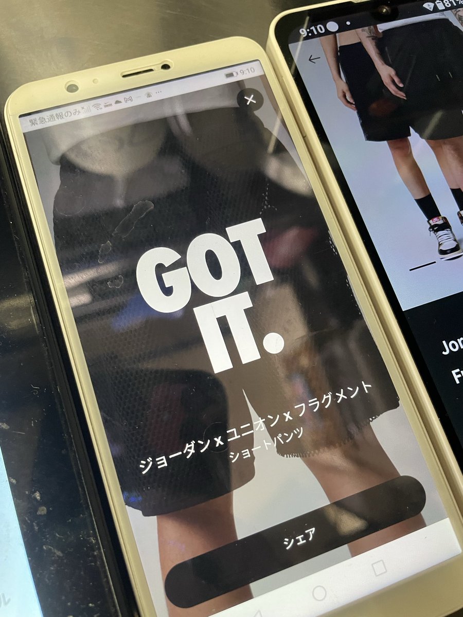 マーズアタック tweet media