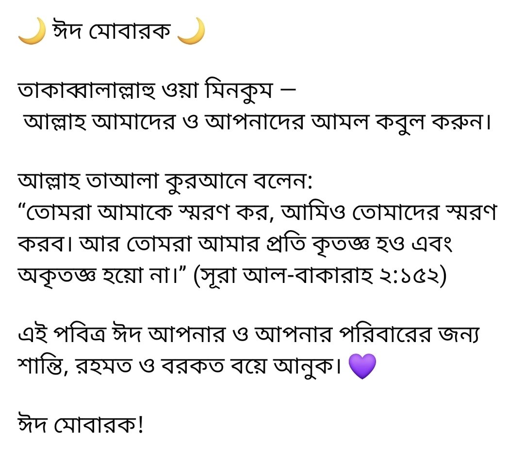 1985_bulbul's tweet photo. https://t.co/cu9gXLy8t2