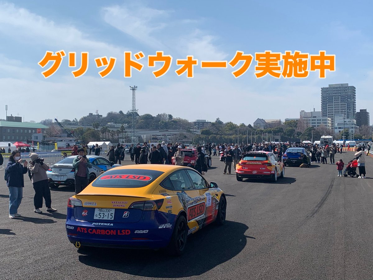 JAF モータースポーツジャパン実行委員会 tweet media