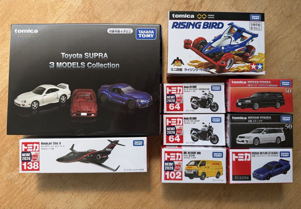 新商品のお知らせ トミカ各種 入荷いたしました！ 本日より店頭に並ば